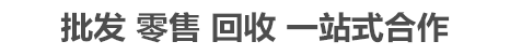 架子管